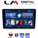 LM Digital - LM ZL4054 GPS Οθόνη OEM Multimedia Αυτοκινήτου για Suzuki Grand Vitara 1998 > 2004 (BT/GPS/WIFI/GPRS)