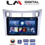 LM Digital - LM ZL4084S GPS Οθόνη OEM Multimedia Αυτοκινήτου για Τoyota Yaris 2006 > 2011 (BT/GPS/WIFI/GPRS)