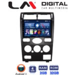 LM Digital - LM ZL4105 GPS Οθόνη OEM Multimedia Αυτοκινήτου για Ford Mondeo 2003 > 2006 (BT/GPS/WIFI/GPRS)