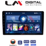 LM Digital - LM ZL4159 GPS Οθόνη OEM Multimedia Αυτοκινήτου για Alfa Romeo 159 (BT/GPS/WIFI/GPRS)