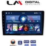 LM Digital - LM ZL4160 GPS Οθόνη OEM Multimedia Αυτοκινήτου για Alfa Romeo Mito 2008> (BT/GPS/WIFI/GPRS)