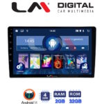 LM Digital - LM ZL4200 GPS Οθόνη OEM Multimedia Αυτοκινήτου για Nissan Navara D22 1998 > 2004 (BT/GPS/WIFI/GPRS)