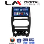 LM Digital - LM ZL4205 GPS Οθόνη OEM Multimedia Αυτοκινήτου για Jeep Commander 2007 > 2009 (BT/GPS/WIFI/GPRS)