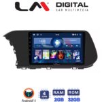 LM Digital - LM ZL4229 GPS Οθόνη OEM Multimedia Αυτοκινήτου για Hyundai i20 2021 > (BT/GPS/WIFI/GPRS)