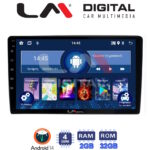 LM Digital - LM ZL4238 GPS Οθόνη OEM Multimedia Αυτοκινήτου για Ford Focus 07 > 11 - Mondeo 07 > 14 – Galaxy 07 > 14 – S-Max 08 > 14 (BT/GPS/WIFI/GPRS)