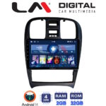 LM Digital - LM ZL4260 GPS Οθόνη OEM Multimedia Αυτοκινήτου για Hyundai Sonata 2000 > 2006 (BT/GPS/WIFI/GPRS)