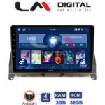 LM Digital - LM ZL4265BR GPS Οθόνη OEM Multimedia Αυτοκινήτου για Mercedes C Class W204 2007 > 2011 (BT/GPS/WIFI/GPRS)