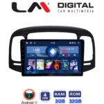 LM Digital - LM ZL4269 GPS Οθόνη OEM Multimedia Αυτοκινήτου για Hyundai Accent 2006 > 2012 (BT/GPS/WIFI/GPRS)