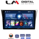LM Digital - LM ZL4271 GPS Οθόνη OEM Multimedia Αυτοκινήτου για Subaru Impreza 2000 > 2007 (BT/GPS/WIFI/GPRS)