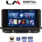 LM Digital - LM ZL4280 GPS Οθόνη OEM Multimedia Αυτοκινήτου για Skoda Octavia 2021> (BT/GPS/WIFI/GPRS)