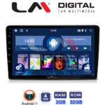 LM Digital - LM ZL4332 GPS Οθόνη OEM Multimedia Αυτοκινήτου για VW Golf4 1998 > 2004 (BT/GPS/WIFI/GPRS)