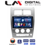 LM Digital - LM ZL4334 GPS Οθόνη OEM Multimedia Αυτοκινήτου για Jeep Cherokee KK 2008 > 2014 (BT/GPS/WIFI/GPRS)