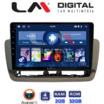 LM Digital - LM ZL4346 GPS Οθόνη OEM Multimedia Αυτοκινήτου για Seat Ibiza 2012 > 2015 (BT/GPS/WIFI/GPRS)
