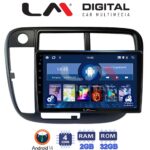 LM Digital - LM ZL4377 GPS Οθόνη OEM Multimedia Αυτοκινήτου για Honda Civic 1999 > 2001 (BT/GPS/WIFI/GPRS)