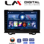 LM Digital - LM ZL4424 GPS Οθόνη OEM Multimedia Αυτοκινήτου για Honda HRV 2021> (BT/GPS/WIFI/GPRS)