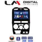 LM Digital - LM ZL4425B GPS Οθόνη OEM Multimedia Αυτοκινήτου για Isuzu D-Max 2008 > 2012 (BT/GPS/WIFI/GPRS)