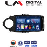 LM Digital - LM ZL4454B GPS Οθόνη OEM Multimedia Αυτοκινήτου για Toyota Yaris 2015 > 2019 (BT/GPS/WIFI/GPRS)