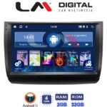 LM Digital - LM ZL4481 GPS Οθόνη OEM Multimedia Αυτοκινήτου για Toyota Prius 2002 > 2009 (BT/GPS/WIFI/GPRS)