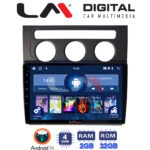 LM Digital - LM ZL4511B GPS Οθόνη OEM Multimedia Αυτοκινήτου για VW Touran 2003 > 2010 (BT/GPS/WIFI/GPRS)