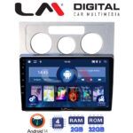 LM Digital - LM ZL4512 GPS Οθόνη OEM Multimedia Αυτοκινήτου για VW Touran 2003 > 2010 (BT/GPS/WIFI/GPRS)
