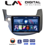 LM Digital - LM ZL4549G GPS Οθόνη OEM Multimedia Αυτοκινήτου για Honda Jazz 2008 > 2012 (BT/GPS/WIFI/GPRS)