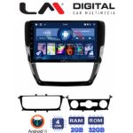 LM Digital - LM ZL4552 GPS Οθόνη OEM Multimedia Αυτοκινήτου για VW Jetta 2011 > 2018 (BT/GPS/WIFI/GPRS)