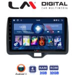 LM Digital - LM ZL4554H GPS Οθόνη OEM Multimedia Αυτοκινήτου για Toyota Yaris 2020 > 2023 (BT/GPS/WIFI/GPRS)