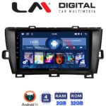 LM Digital - LM ZL4561B GPS Οθόνη OEM Multimedia Αυτοκινήτου για Toyota Prius 2009 > 2015 (BT/GPS/WIFI/GPRS)