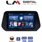 LM Digital - LM ZL4573 GPS Οθόνη OEM Multimedia Αυτοκινήτου για Suzuki Grand Vitara 2022> (BT/GPS/WIFI/GPRS)