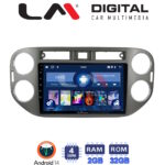 LM Digital - LM ZL4590G GPS Οθόνη OEM Multimedia Αυτοκινήτου για VW Tiguan 2007 - 2016 Ανθρακί (BT/GPS/WIFI/GPRS)