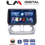 LM Digital - LM ZL4663 GPS Οθόνη OEM Multimedia Αυτοκινήτου για Opel Corsa C 2000 > 2006 Opel Tigra B 2004 > 2009 (BT/GPS/WIFI/GPRS)