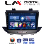 LM Digital - LM ZL4664 GPS Οθόνη OEM Multimedia Αυτοκινήτου για Opel Crossland-Grandland 2017 > (BT/GPS/WIFI/GPRS)