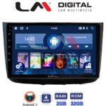 LM Digital - LM ZL4667 GPS Οθόνη OEM Multimedia Αυτοκινήτου για Mercedes Vito 2003 > 2015 (BT/GPS/WIFI/GPRS)