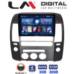 LM Digital - LM ZL4683 GPS Οθόνη OEM Multimedia Αυτοκινήτου για Nissan Navara 2006 > 2016 (BT/GPS/WIFI/GPRS)