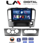 LM Digital - LM ZL4695 GPS Οθόνη OEM Multimedia Αυτοκινήτου για Nissan Tiida 2004 > 2012 (BT/GPS/WIFI/GPRS)