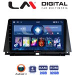 LM Digital - LM ZL4702 GPS Οθόνη OEM Multimedia Αυτοκινήτου για Lexus NX 2014 > 2016 (BT/GPS/WIFI/GPRS)