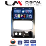 LM Digital - LM ZL4736 GPS Οθόνη OEM Multimedia Αυτοκινήτου για JEEP CHEROKEE & LIBERTY 2002-2007 (BT/GPS/WIFI/GPRS)