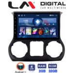 LM Digital - LM ZL4745B GPS Οθόνη OEM Multimedia Αυτοκινήτου για Jeep Wrangler 2011 > 2017 (BT/GPS/WIFI/GPRS)