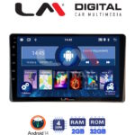 LM Digital - LM ZL4754 GPS Οθόνη OEM Multimedia Αυτοκινήτου για Toyota Yaris 2023 > (BT/GPS/WIFI/GPRS)