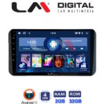 LM Digital - LM ZL4754H GPS Οθόνη OEM Multimedia Αυτοκινήτου για Toyota Yaris 2023 >high version (BT/GPS/WIFI/GPRS)