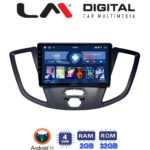 LM Digital - LM ZL4758 GPS Οθόνη OEM Multimedia Αυτοκινήτου για Ford Transit 2013 > 2018 (BT/GPS/WIFI/GPRS)