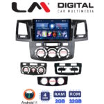 LM Digital - LM ZL4822 GPS Οθόνη OEM Multimedia Αυτοκινήτου για Toyota Hilux 2005 > 2016CLIMA /AC (BT/GPS/WIFI/GPRS)