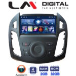 LM Digital - LM ZL4858B GPS Οθόνη OEM Multimedia Αυτοκινήτου για Ford Transit Connect 2013 > 2017 (BT/GPS/WIFI/GPRS)