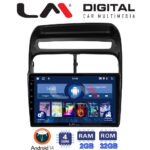 LM Digital - LM ZL4860 GPS Οθόνη OEM Multimedia Αυτοκινήτου για Fiat Grande Punto 2005 > 2009 
Fiat Linea 2005 > 2017 (BT/GPS/WIFI/GPRS)
