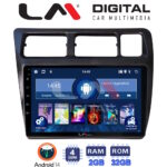 LM Digital - LM ZL4910 GPS Οθόνη OEM Multimedia Αυτοκινήτου για Toyota Corolla 1992 > 1997 (BT/GPS/WIFI/GPRS)