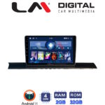 LM Digital - LM ZL4920 GPS Οθόνη OEM Multimedia Αυτοκινήτου για AUDI A4/A5 2016 > 2021 (BT/GPS/WIFI/GPRS)