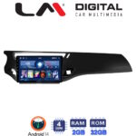 LM Digital - LM ZL4940B GPS Οθόνη OEM Multimedia Αυτοκινήτου για Citroen C3 /DS3 2009 > 2016 (BT/GPS/WIFI/GPRS)