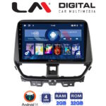 LM Digital - LM ZL4956 GPS Οθόνη OEM Multimedia Αυτοκινήτου για Suzuki Baleno 2022 > (BT/GPS/WIFI/GPRS)