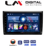 LM Digital - LM ZL4958 GPS Οθόνη OEM Multimedia Αυτοκινήτου για VW Beetle 2013 > 2019 (BT/GPS/WIFI/GPRS)
