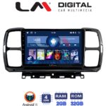 LM Digital - LM ZL4996 GPS Οθόνη OEM Multimedia Αυτοκινήτου για Citroen C5 AirCross 2017 > 2021 (BT/GPS/WIFI/GPRS)